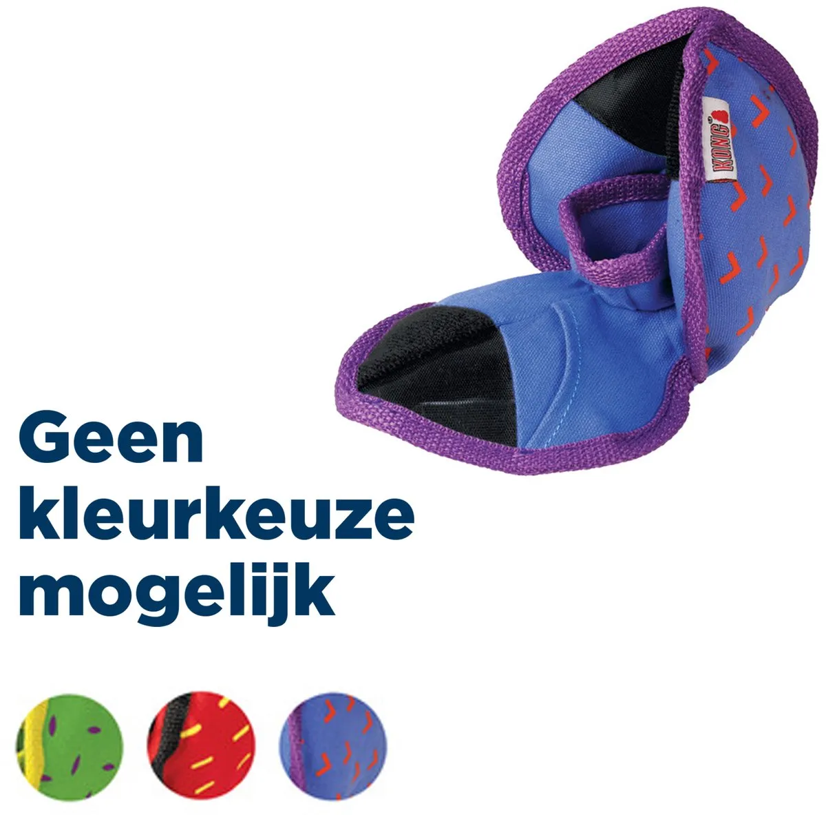 KONG Ballistic Hide 'n Treat M