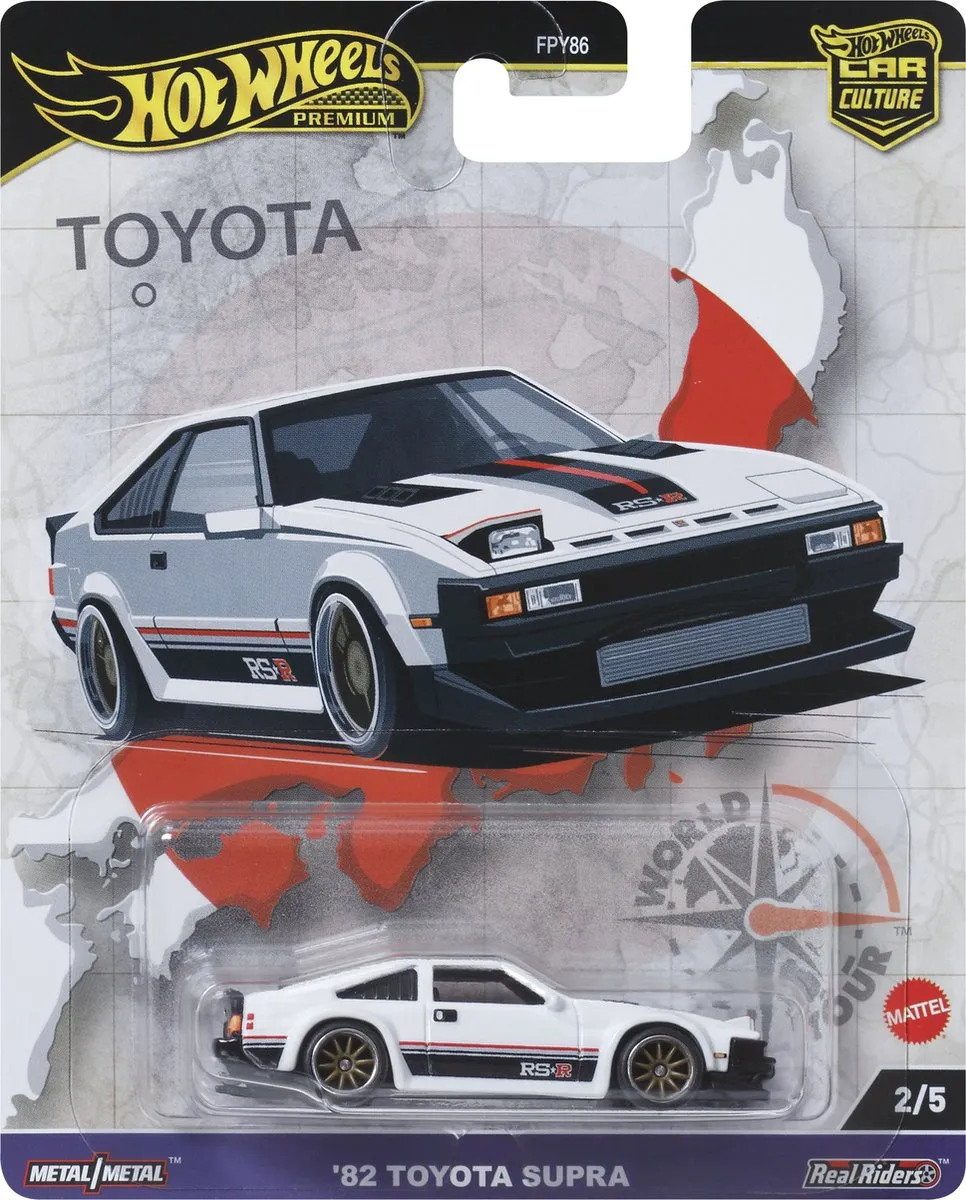 Hot Wheels HRV97 Auto