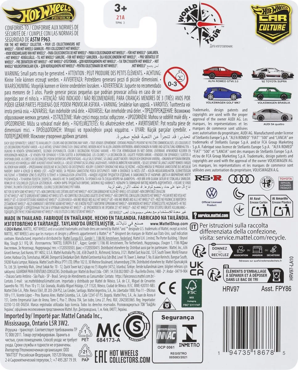 Hot Wheels HRV97 Auto - Zwart/Wit