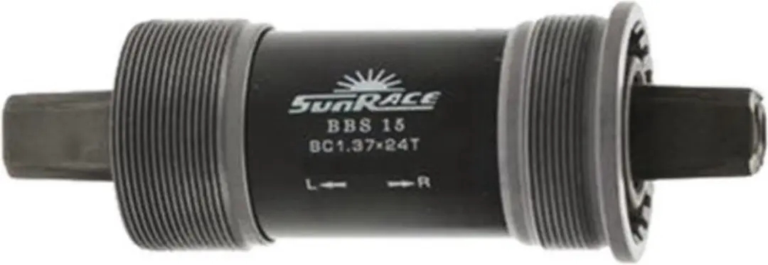 Sunrace Trapas stadsfiets 68/118mm Zilver/Zwart - afbeelding 6 van 6