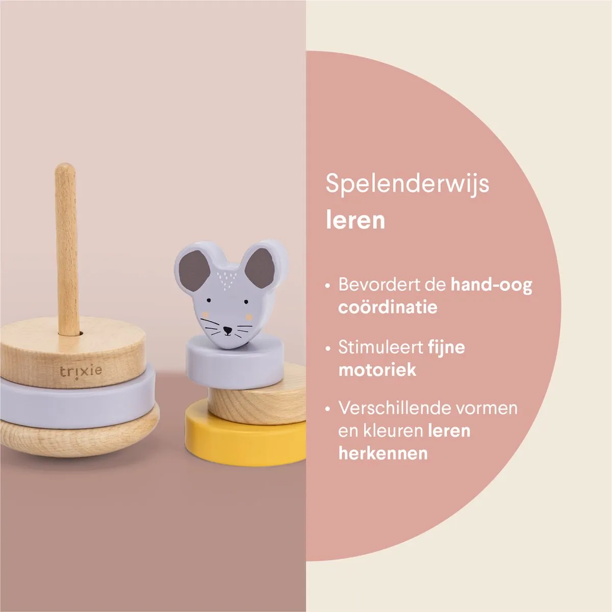 Trixie Houten Stapeltoren Mrs. Mouse - Educatief Speelgoed - Multicolor