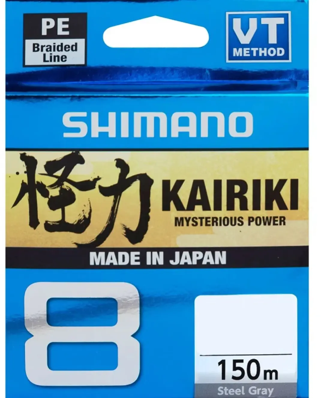 Shimano Fishing Kairiki 8 Gevlochten Vislijn 150 M Grijs 0.350 mm