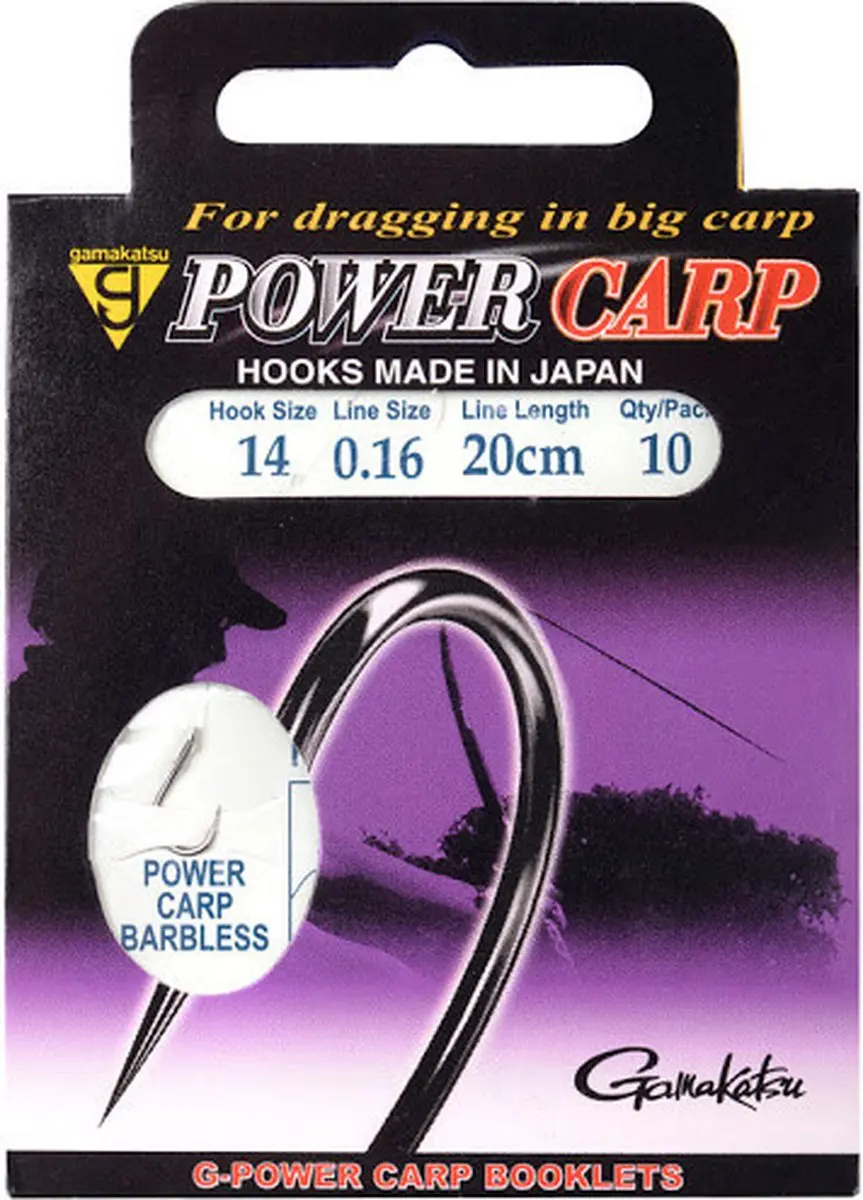 Gamakatsu Power Carp Barbless H14 0.14mm 20cm - 10 Stuks - afbeelding 2 van 2