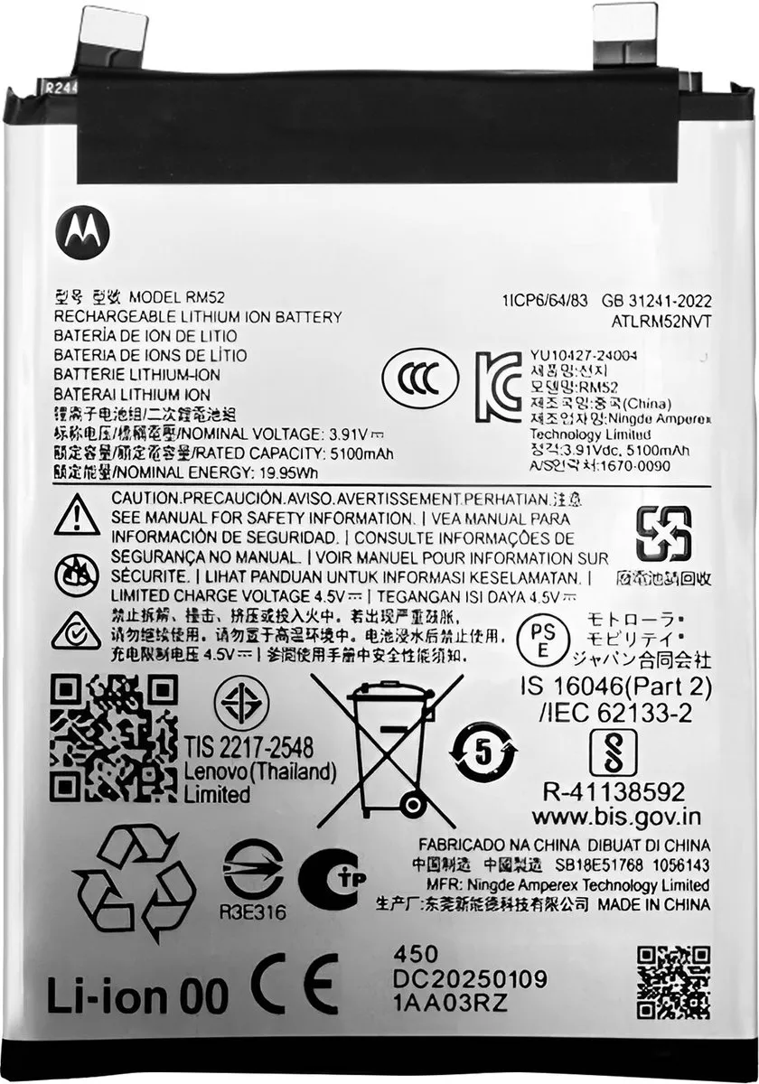 Motorola Vervangende Batterij SB18E51768 Edge 60/60 Fusion 5200mAh