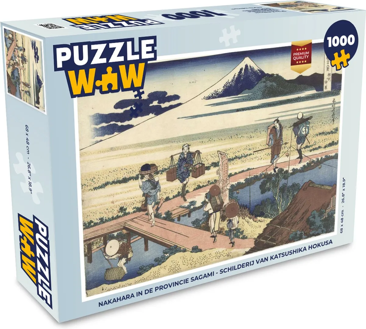 PuzzleWow Nakahara in Sagami Legpuzzel 1000 Stuks