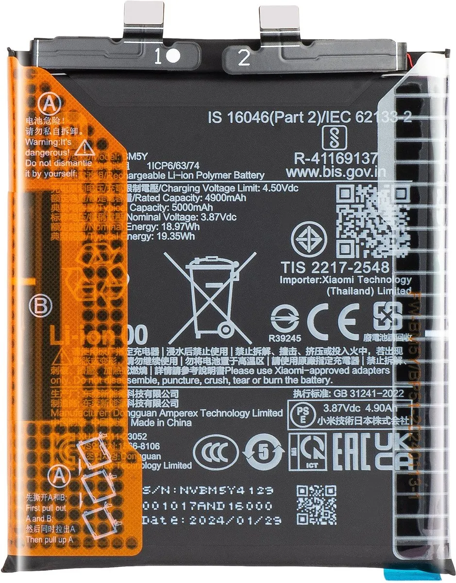 Xiaomi 14 Ultra BM5Y Interne Batterij