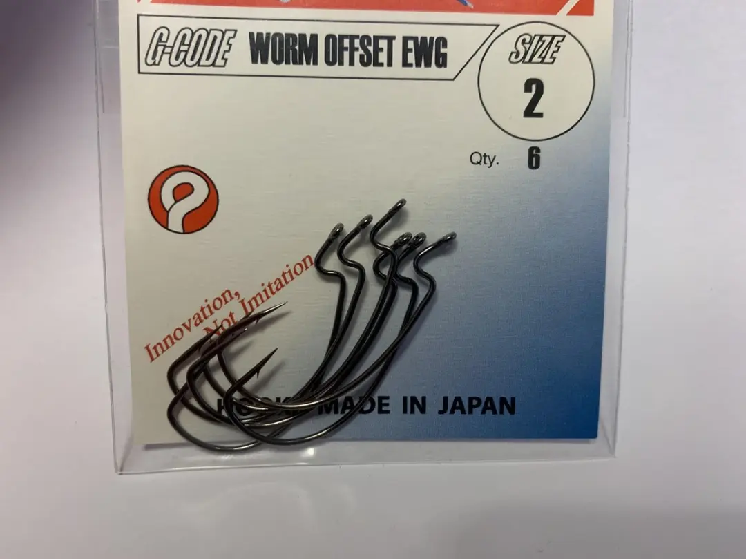 Gamakatsu Worm Offset EWG Maat 2 - afbeelding 2 van 5