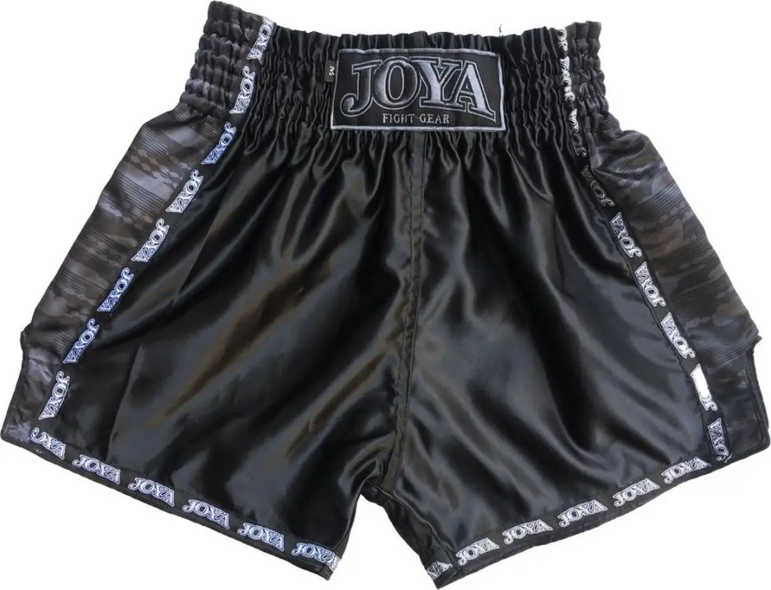 Joya Camo V2 Fightshort