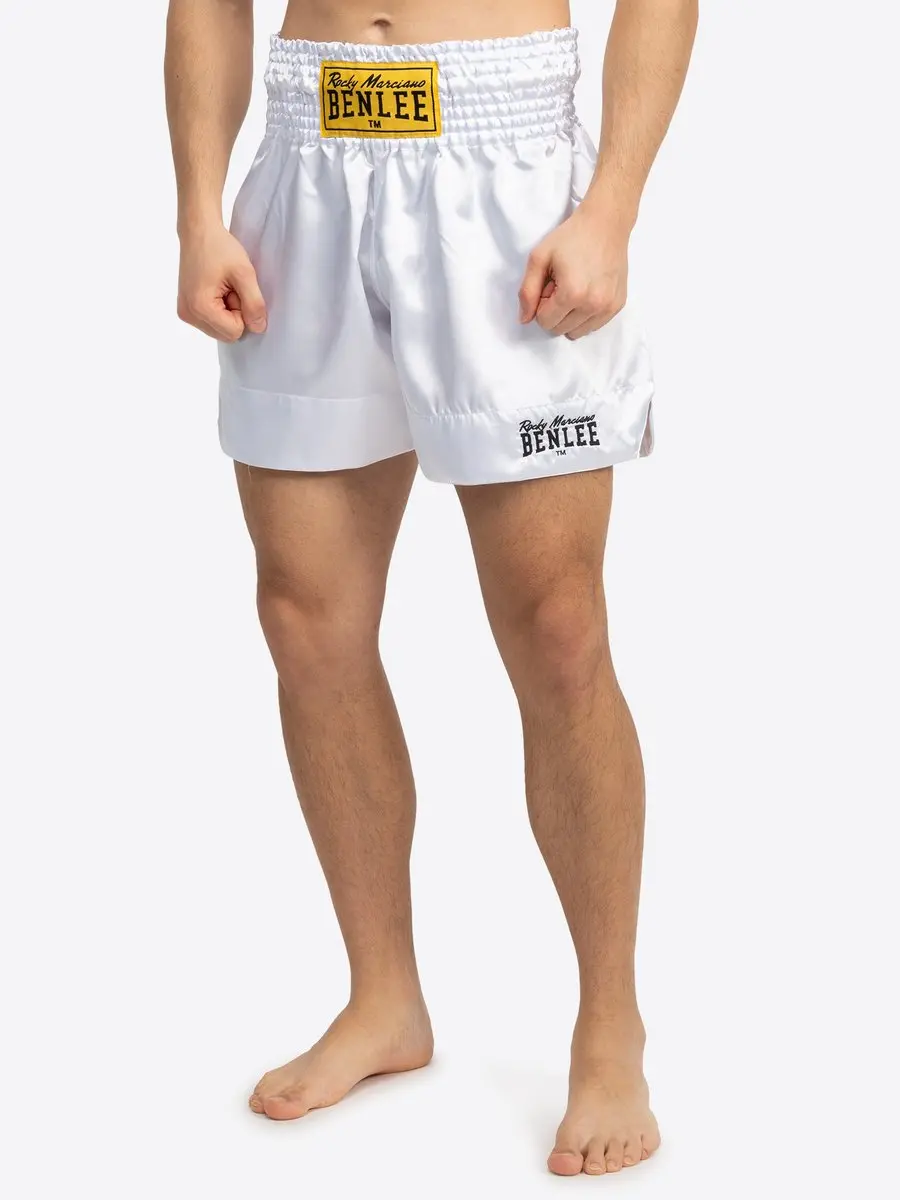 Benlee Boxbroek Uni Thai Thaiboxbroek - afbeelding 2 van 2
