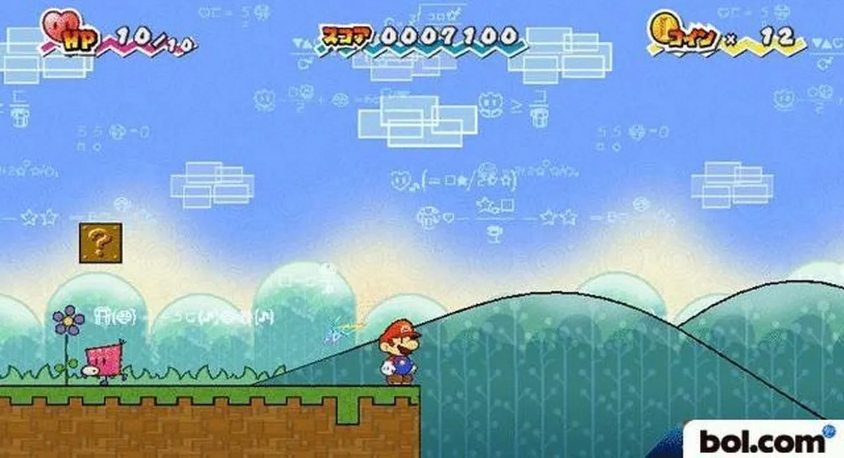 Nintendo Super Paper Mario - 2 Spelers Offline - afbeelding 6 van 6