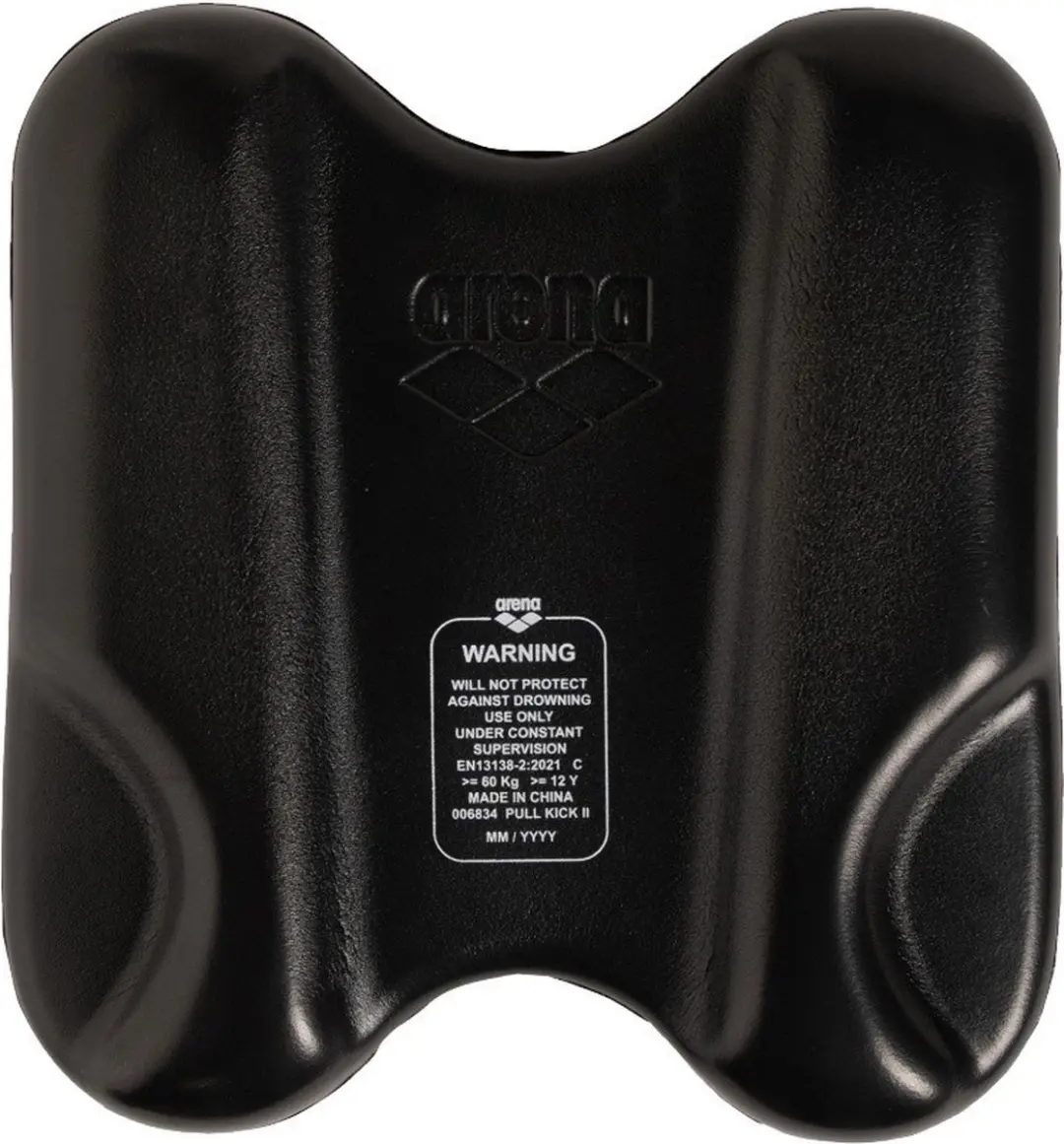 Arena Pull Kick II kickboard - zwart - afbeelding 2 van 5