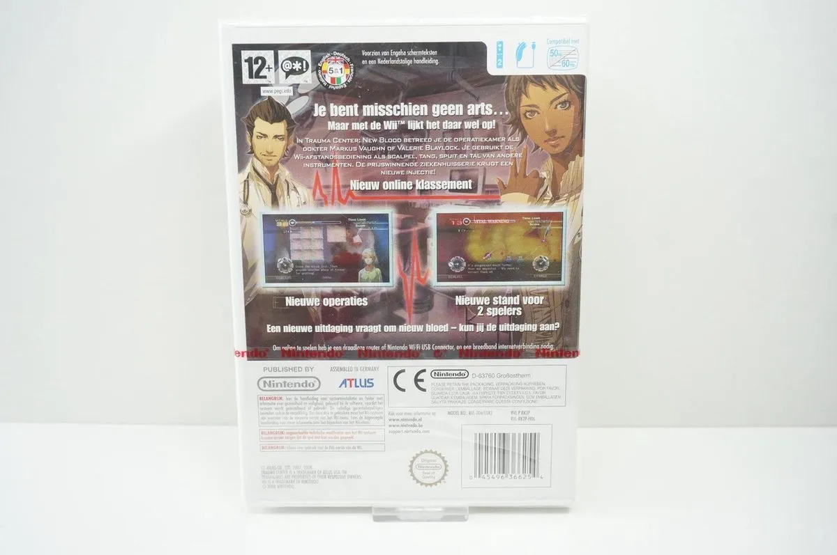 Nintendo Trauma Center: New Blood