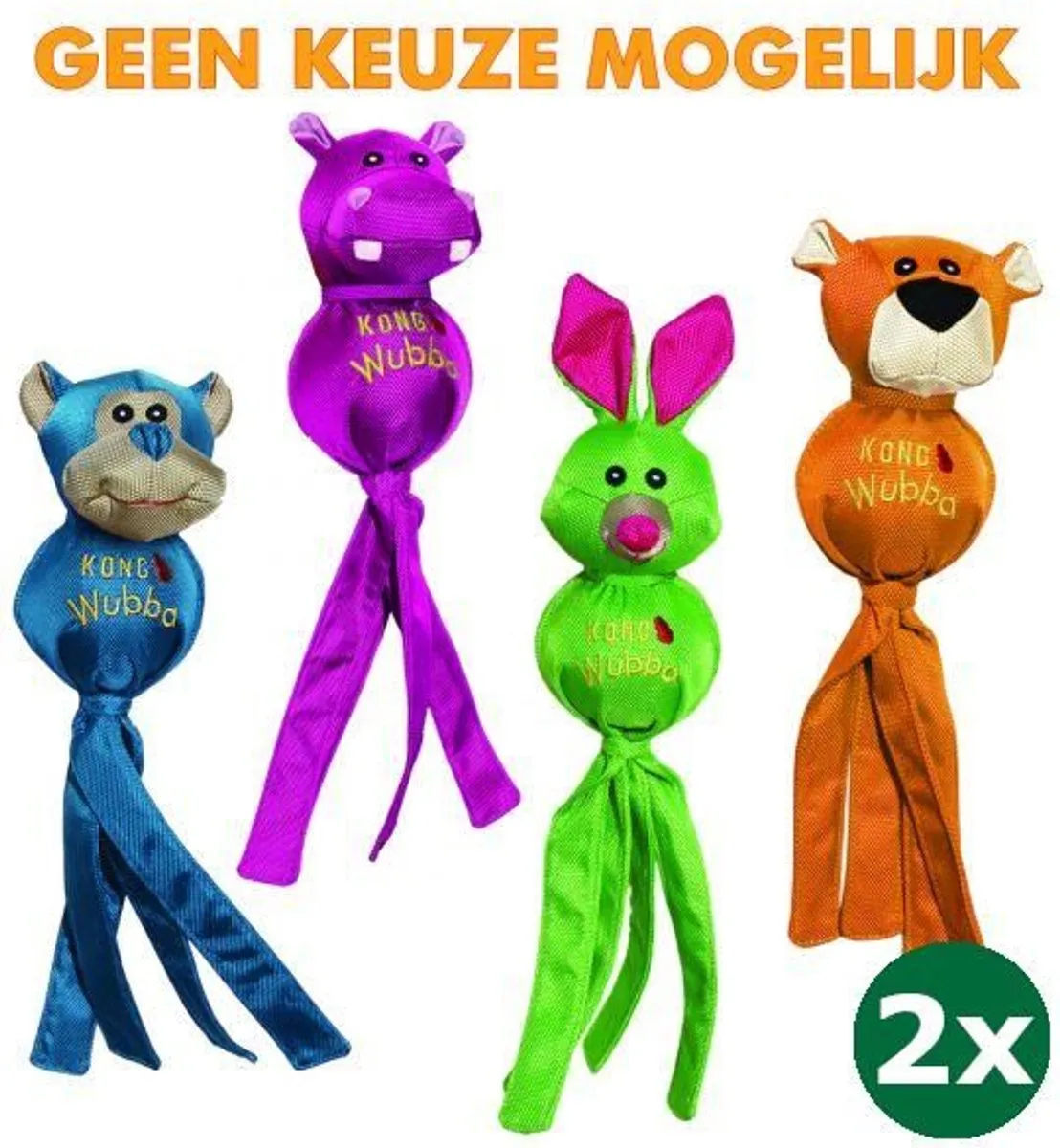 KONG Wubba Ballistic Friend 2 Stuks - S