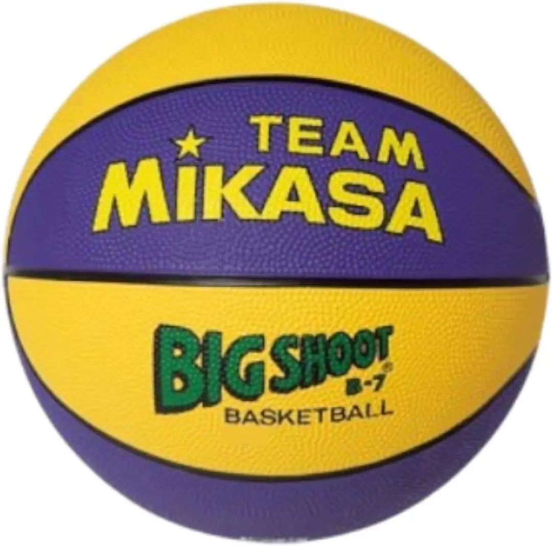 Mikasa Basketbal Big Shoot 155 Maat 5 Paars/Geel