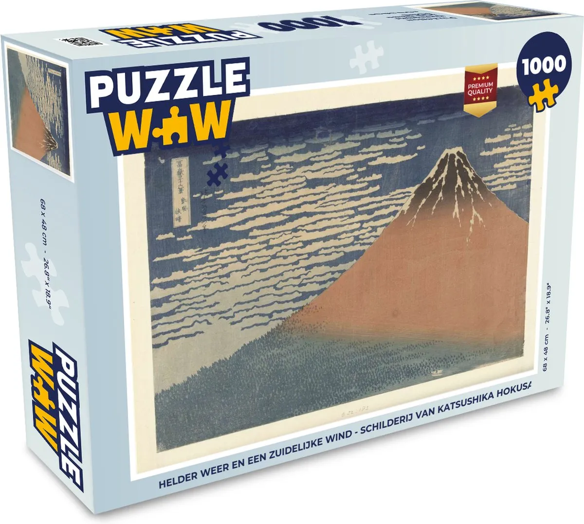 PuzzleWow Hokusai Helder weer Legpuzzel 1000 Stuks