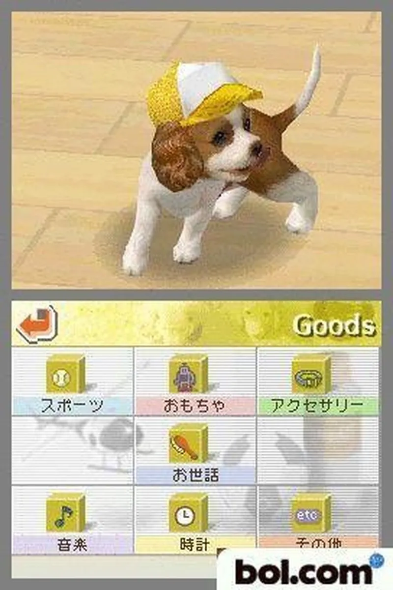 Nintendo Nintendogs Dalmatiers & Friends