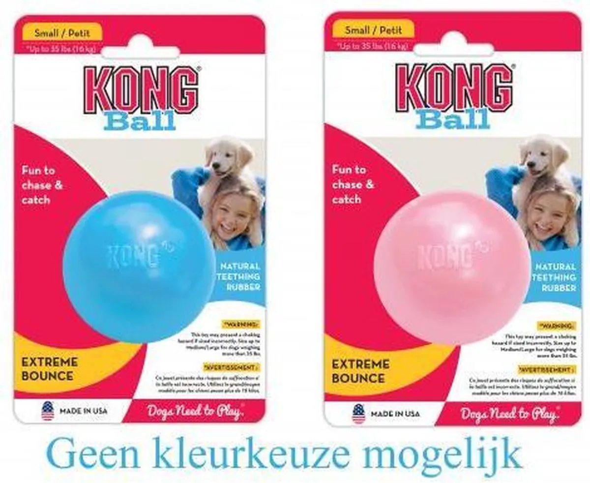 KONG Puppy Bal Assorti S - Blauw/Rood