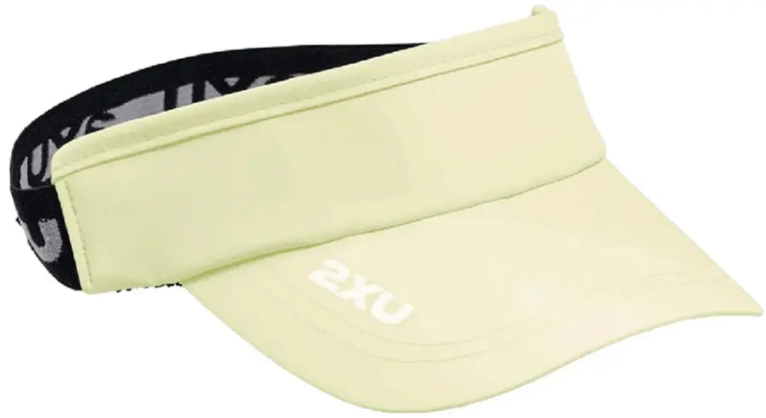 2xu Performance Vizier Geel