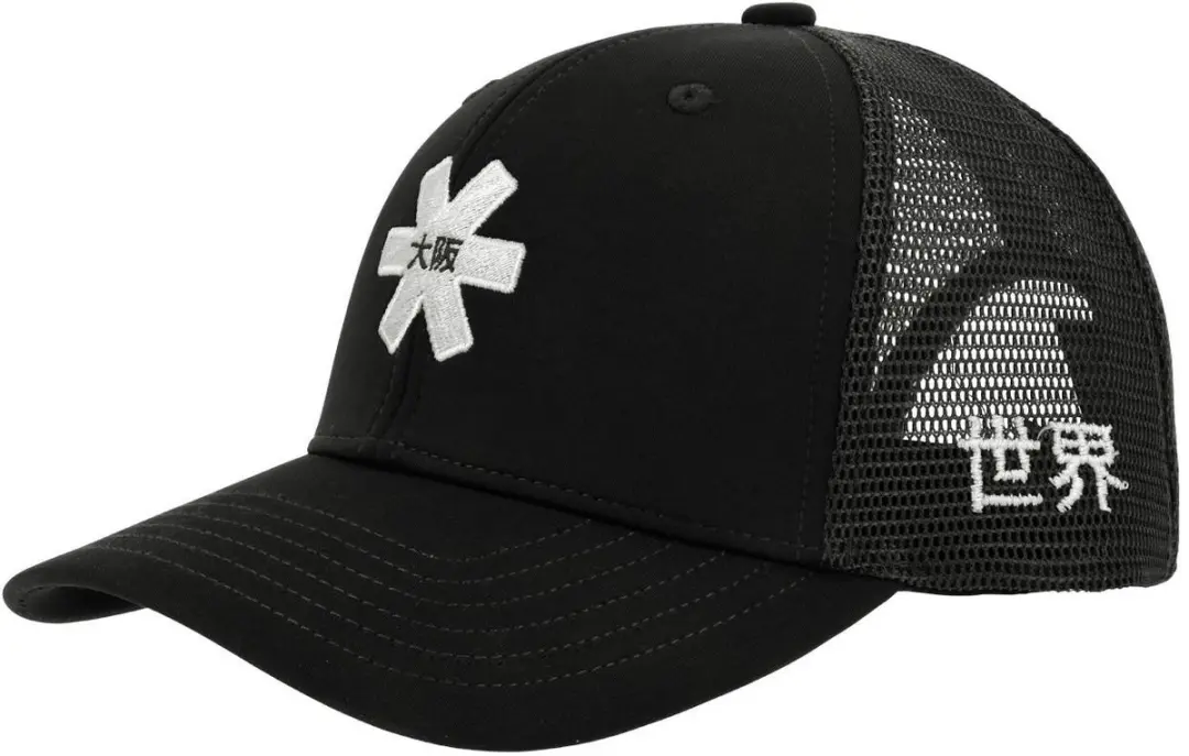 Osaka Trucker Cap Senior