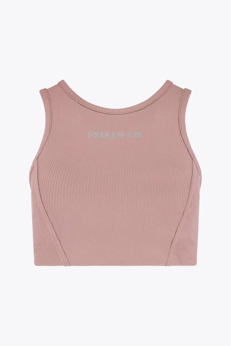 Osaka Women Sports Bra Beige
