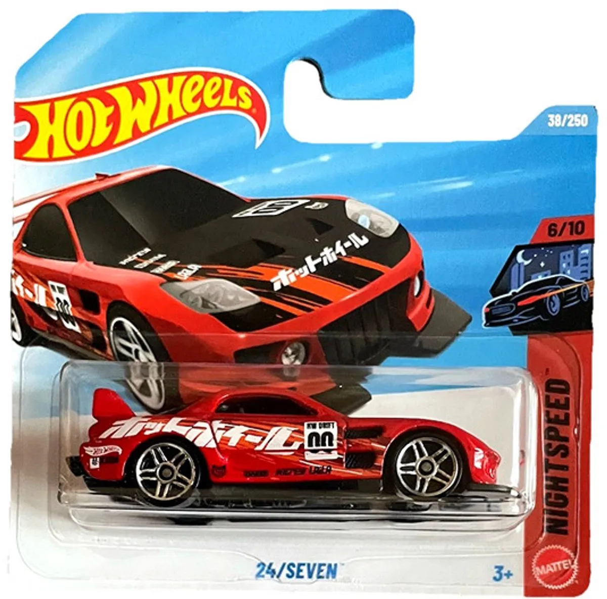 Hot Wheels Nightspeed 21A 1:64 Auto