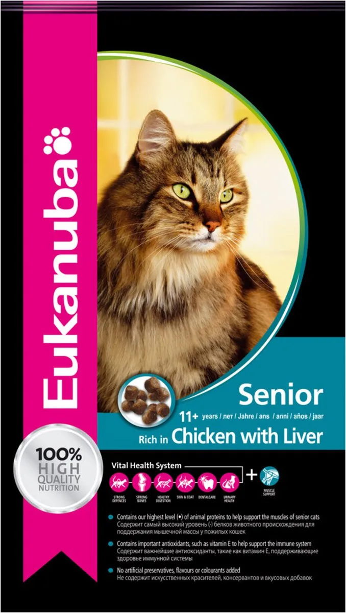 Eukanuba Kat Top Condition 7+ Senior Kip - 2 kg