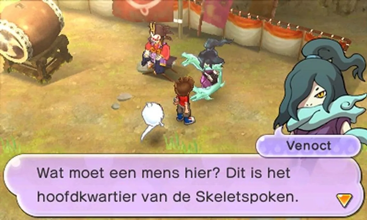 Nintendo Yo-kai Watch 2 Skelet Spoken - 3DS