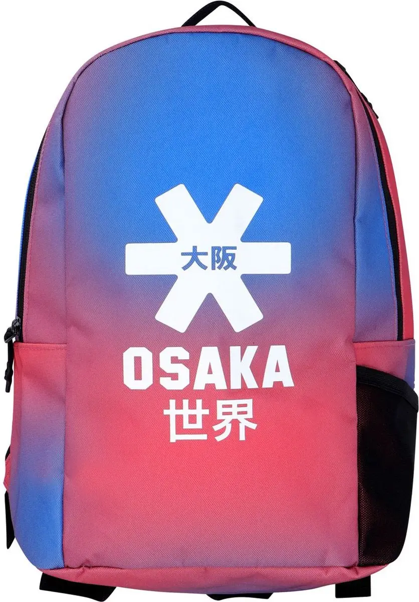 Osaka Kids Sports Backpack