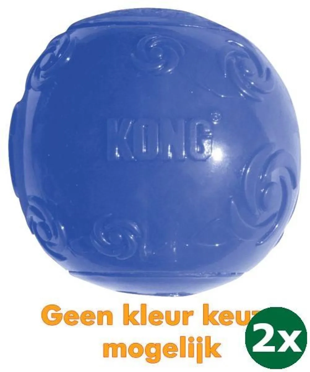 KONG Squeezz Ball