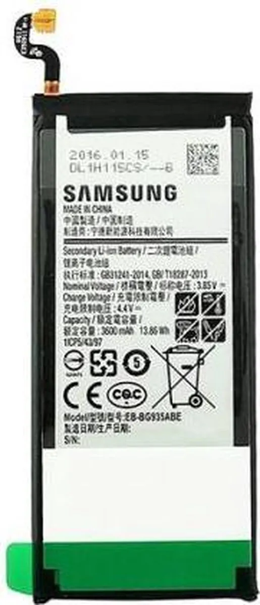 Samsung Galaxy S7 Edge Originele Batterij 3600mAh