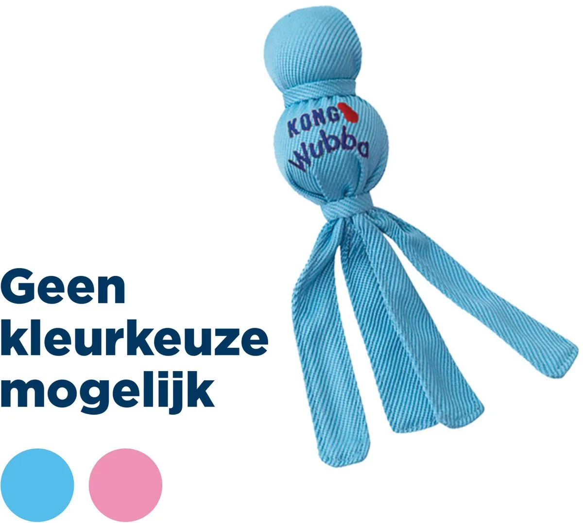 KONG Wubba Puppy Honden Speelgoed