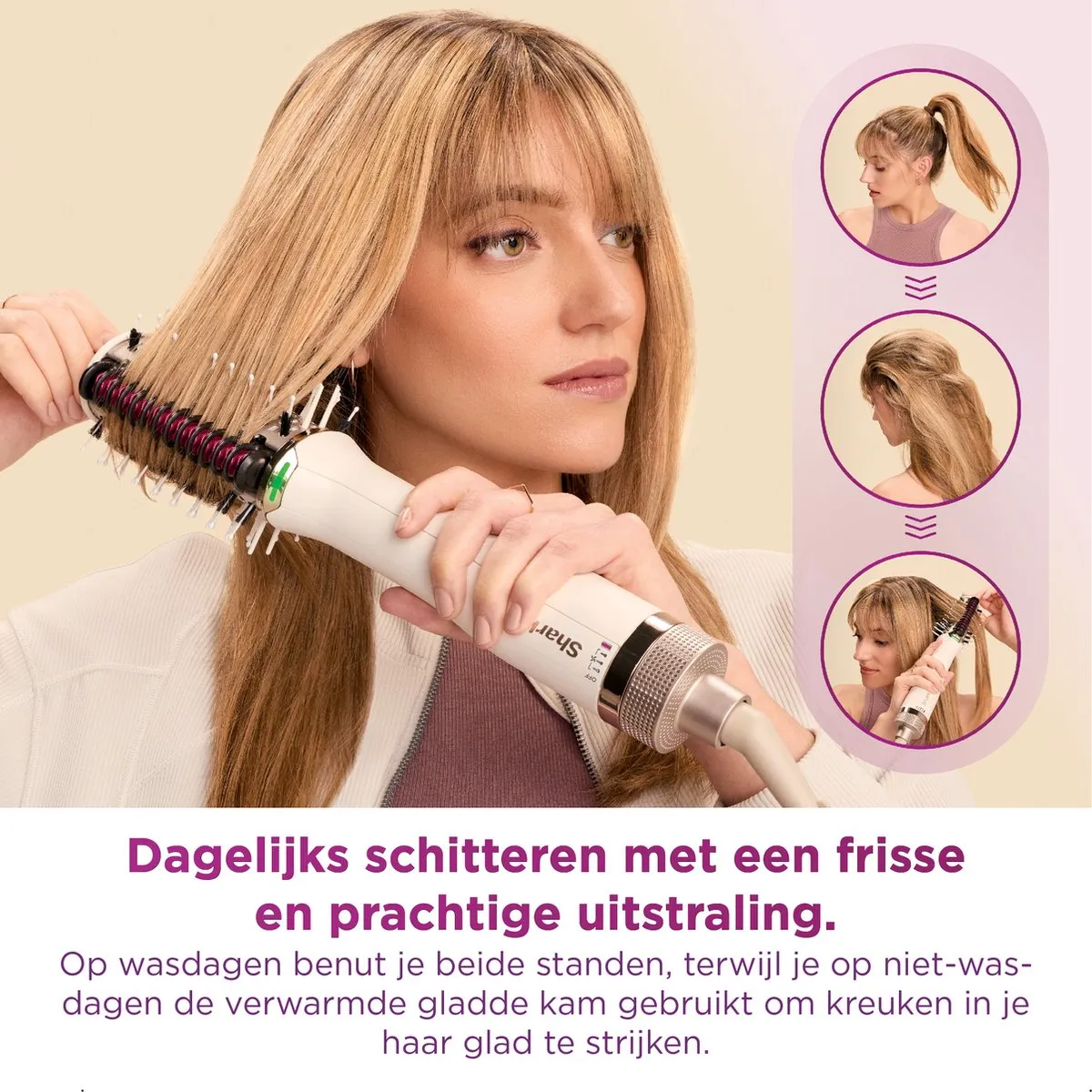 Shark SmoothStyle HT202EU Föhnborstel - 900W - 3 Warmtestanden