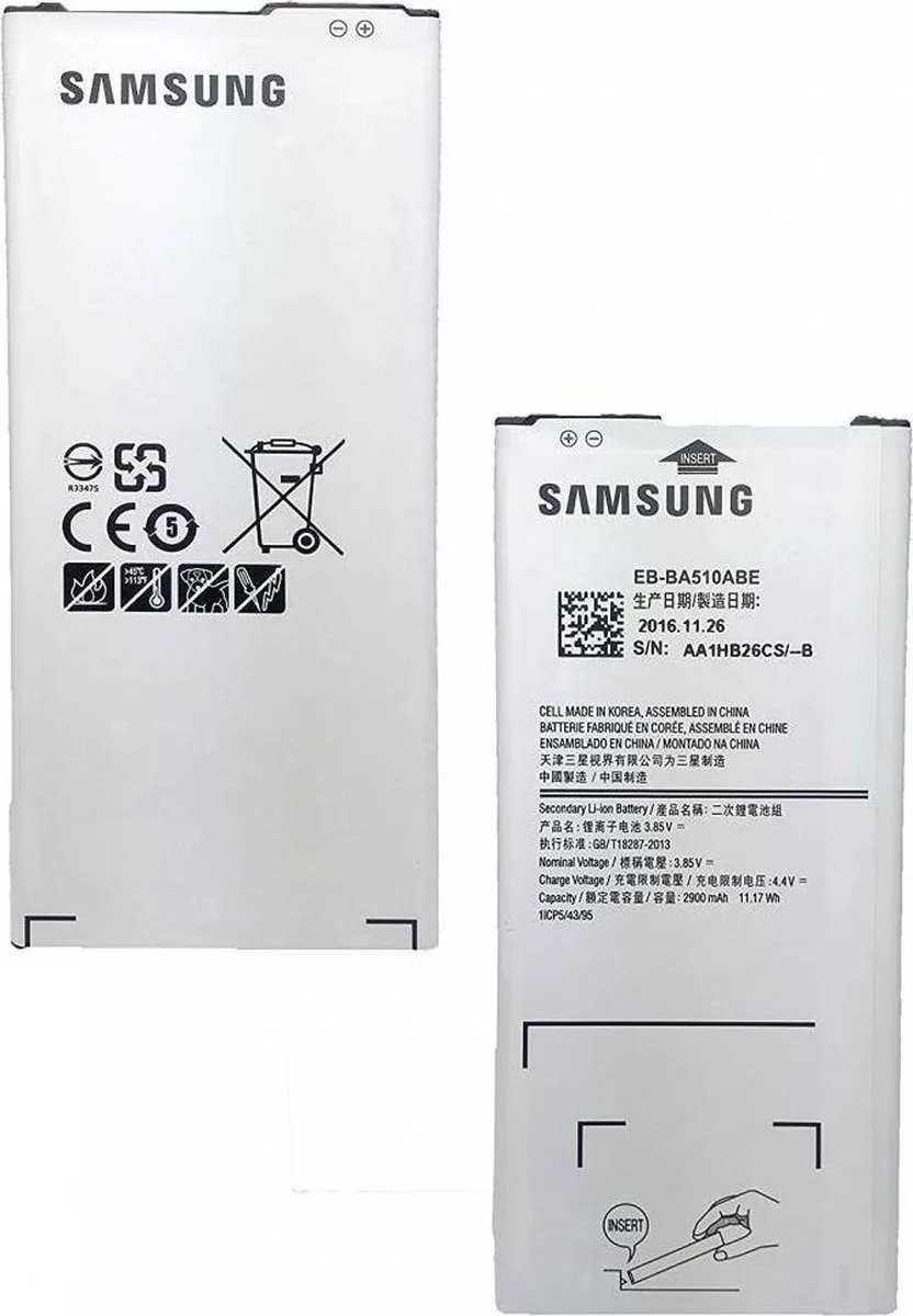Samsung Galaxy A5 (2016) A510F Accu 2900mAh EB-BA510ABE
