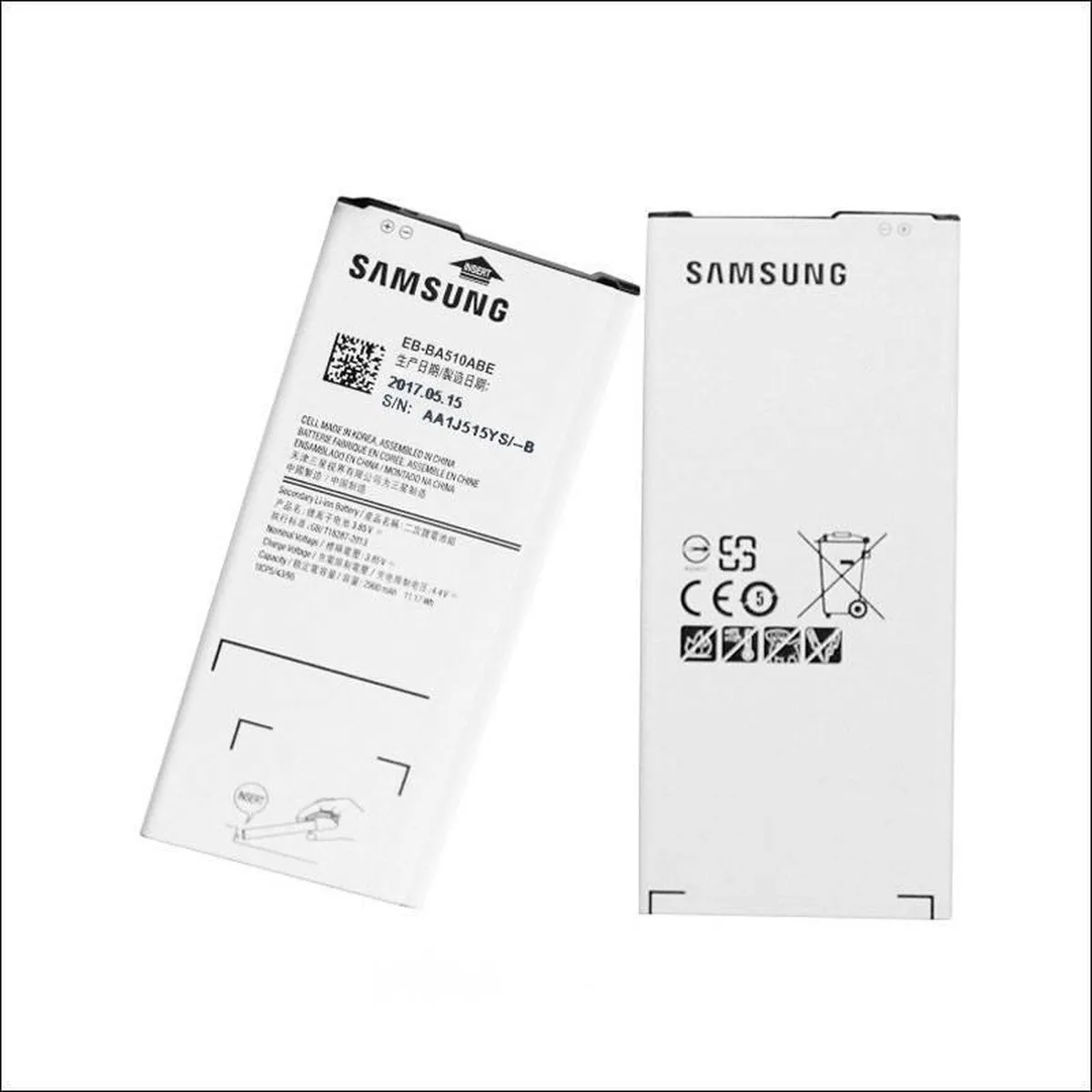 Samsung Galaxy A5 (2016) A510F Accu 2900mAh EB-BA510ABE
