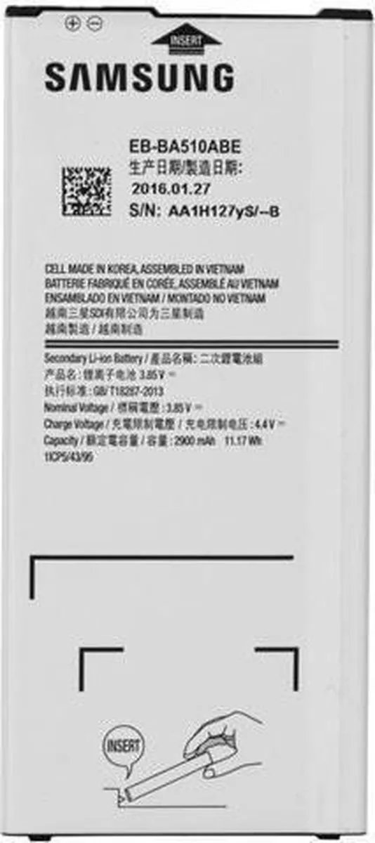 Samsung Galaxy A5 (2016) A510F Accu 2900mAh EB-BA510ABE
