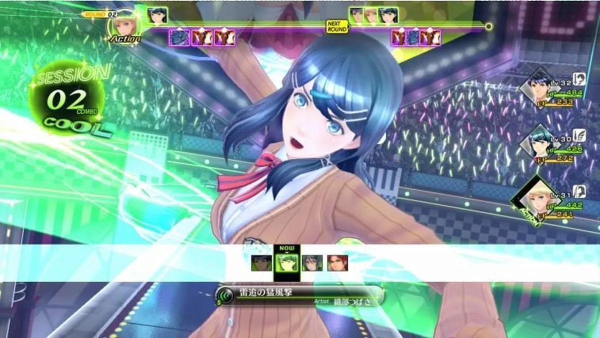 Nintendo Tokyo Mirage Sessions #FE Wii U
