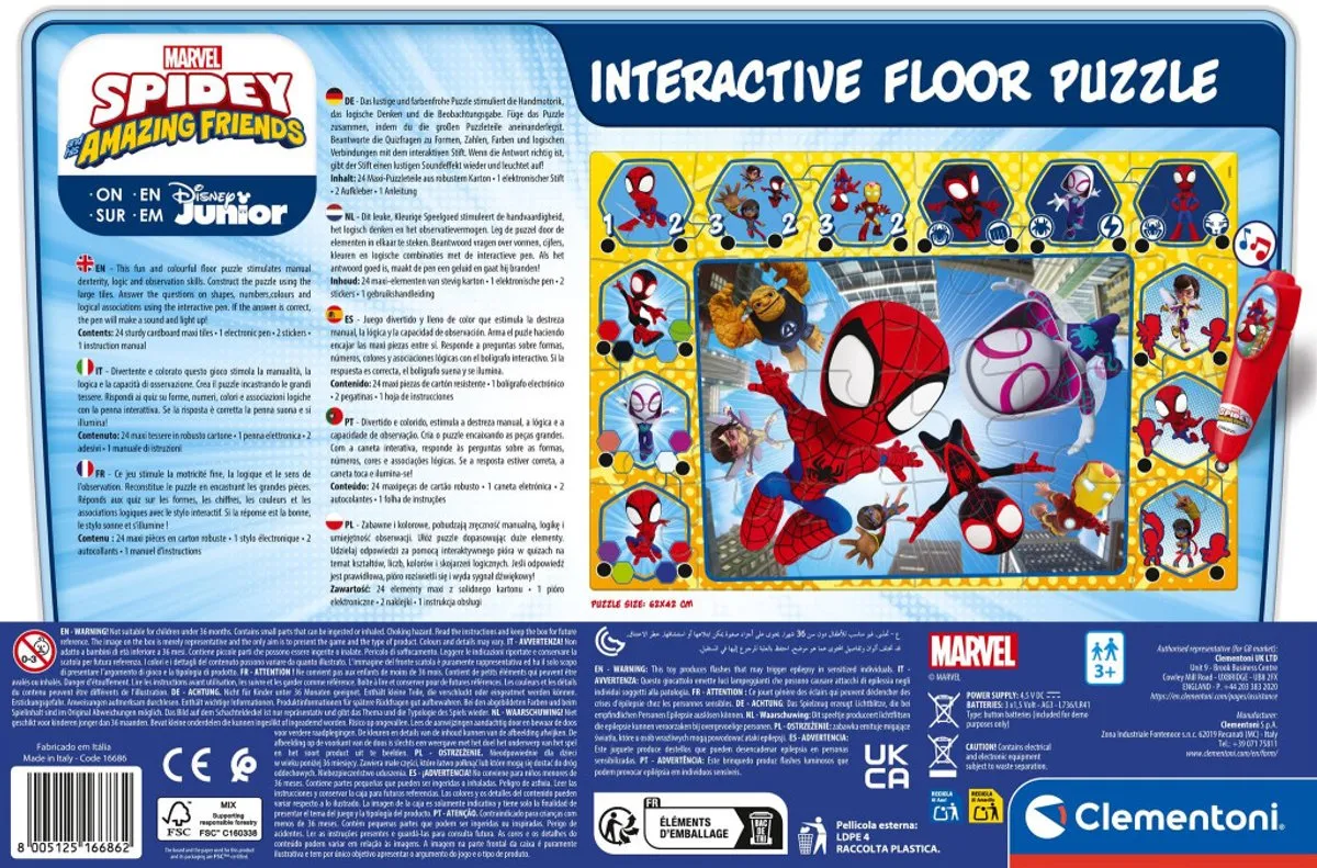 Spider-Man Interactieve Vloerpuzzel 16686 Stuks