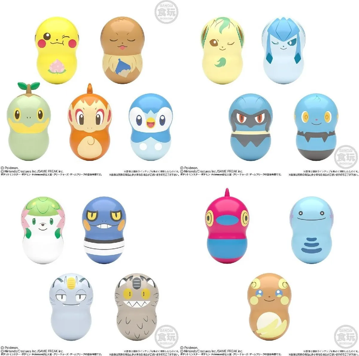 Pokémon Coo'nuts Volume 6 Trading Figure