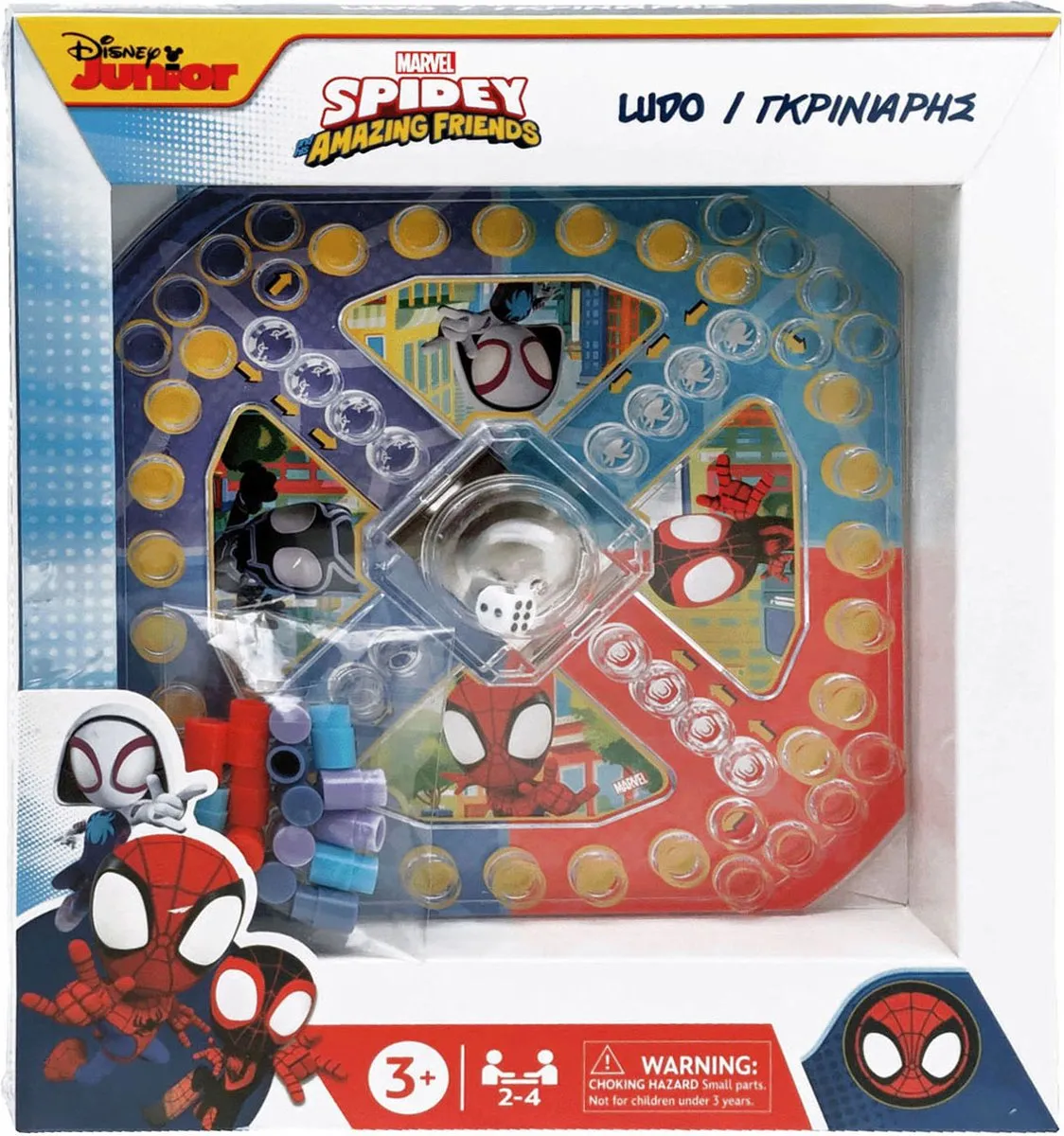 Marvel Spiderman Bordspel 2780025