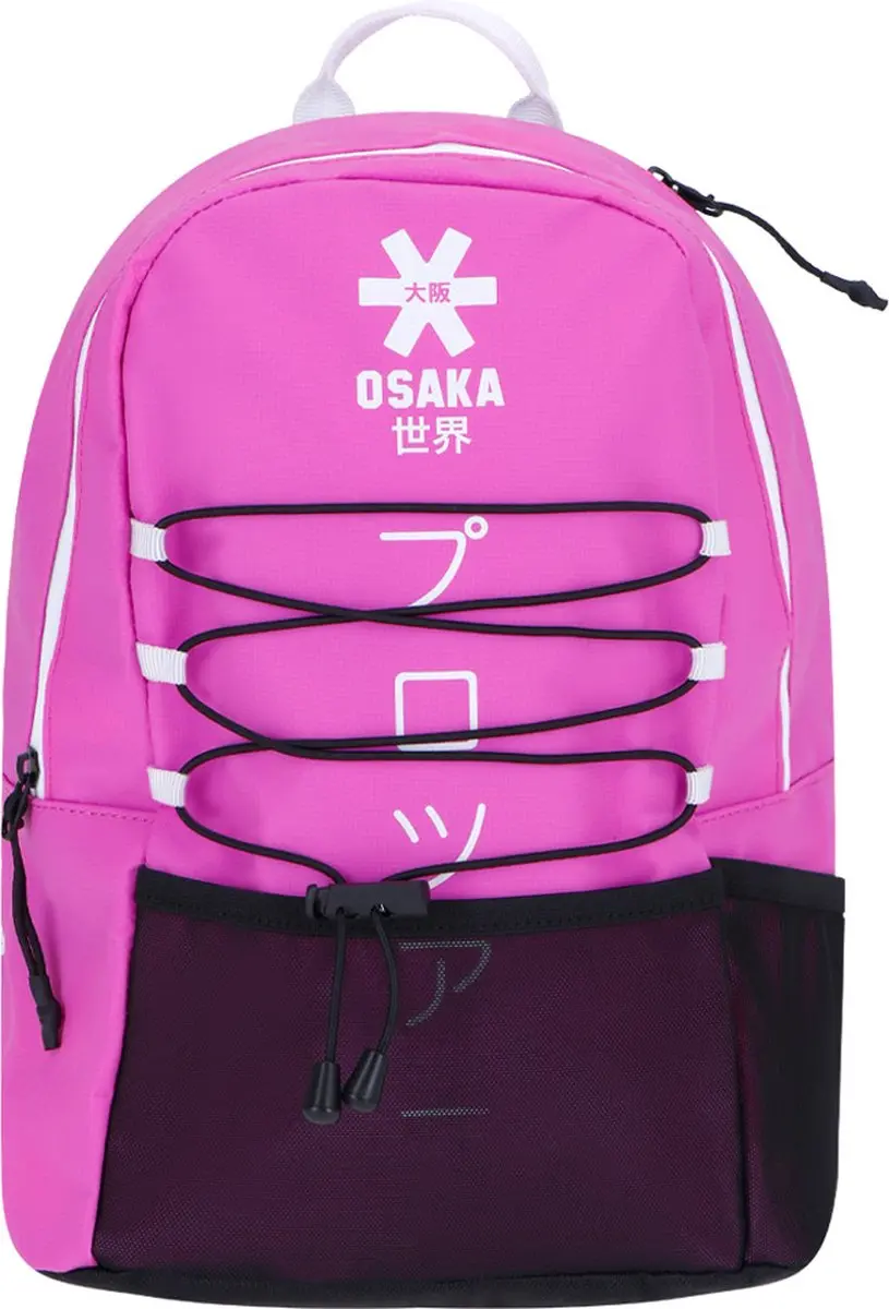 Osaka Pro Tour Compact Backpack
