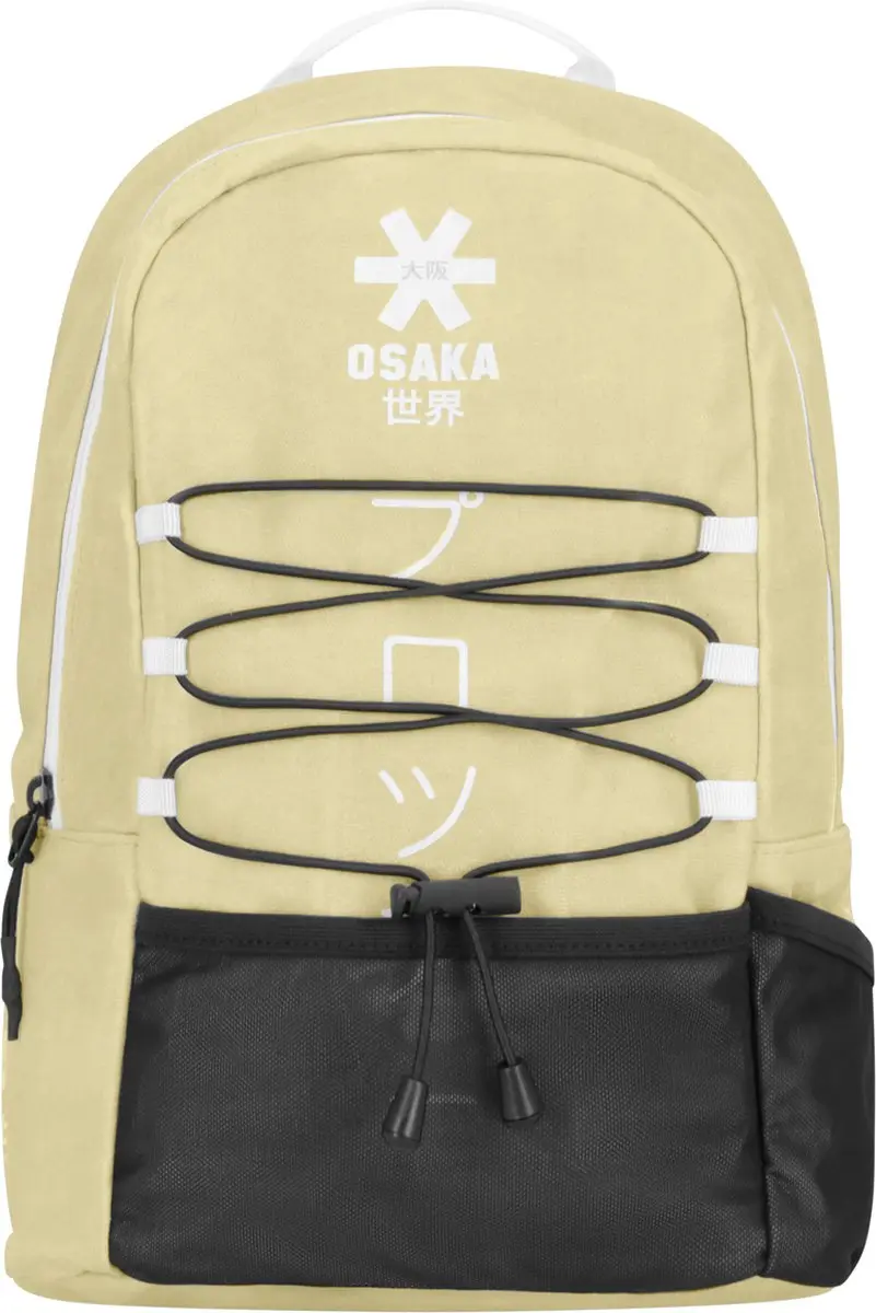 Osaka Pro Tour Compact Backpack - 16 l - Paars - afbeelding 5 van 6