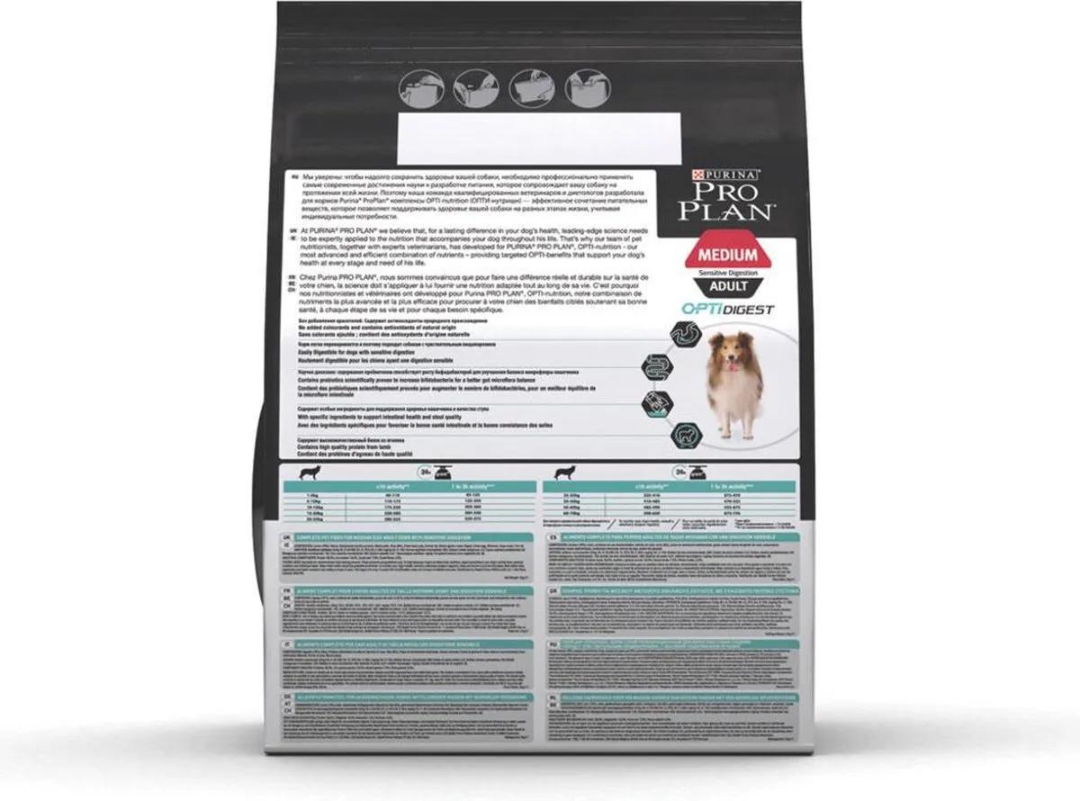 Pro Plan Dog Adult Medium Sensitive Digestion Lam - 12kg (4x3kg) - afbeelding 6 van 6