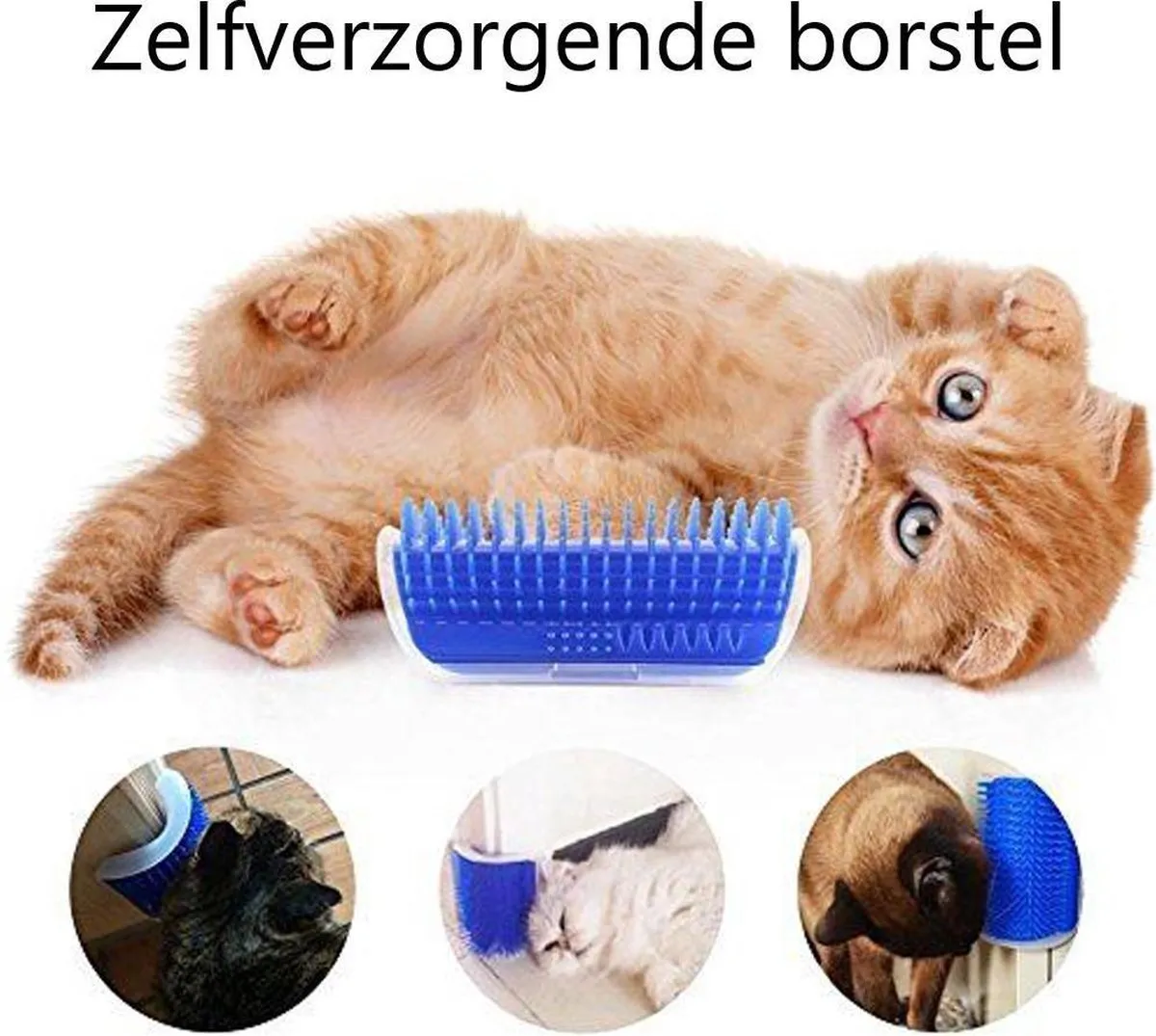 Catit Zelfverzorgende Kattenborstel Blauw
