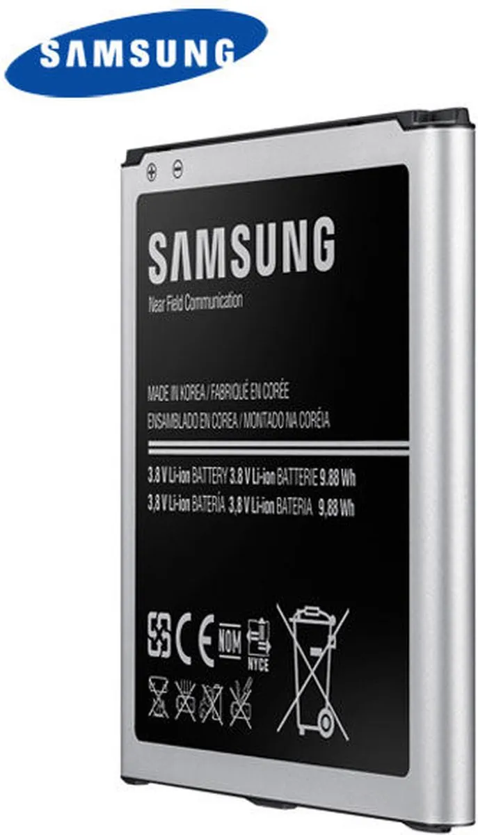 Samsung EB-B600BEBEGWW Accu - 2600mAh - Zwart