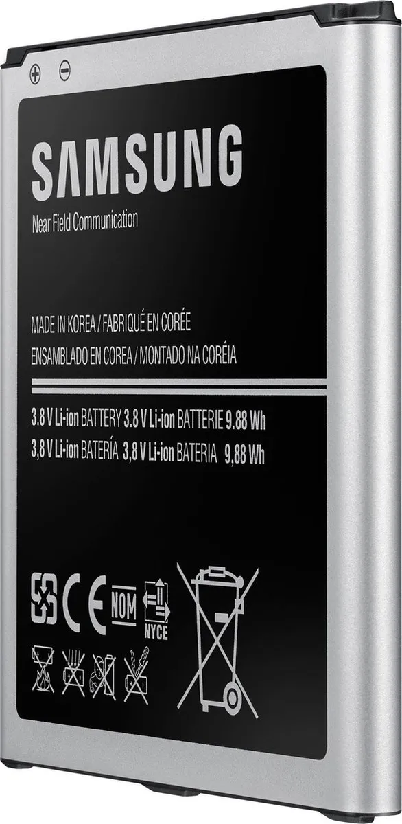Samsung EB-B600BEBEGWW Accu - 2600mAh - Zwart - afbeelding 6 van 6