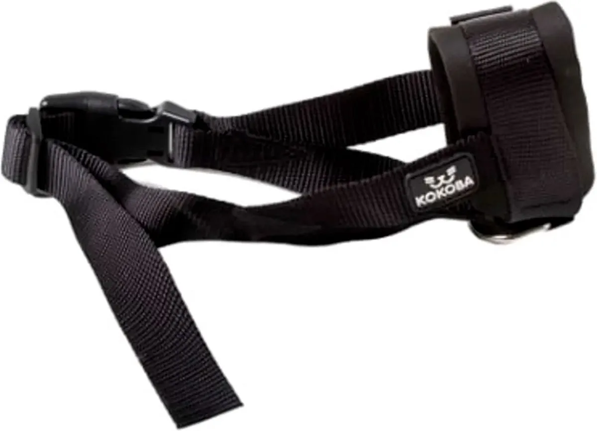 Trixie Kokoba Non-Pull Halsband