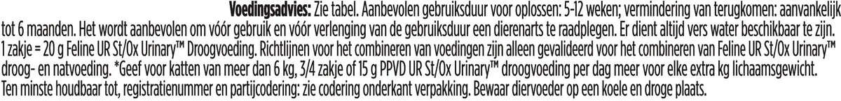 Pro Plan VD Urinary Kat Zalm - 20x85g