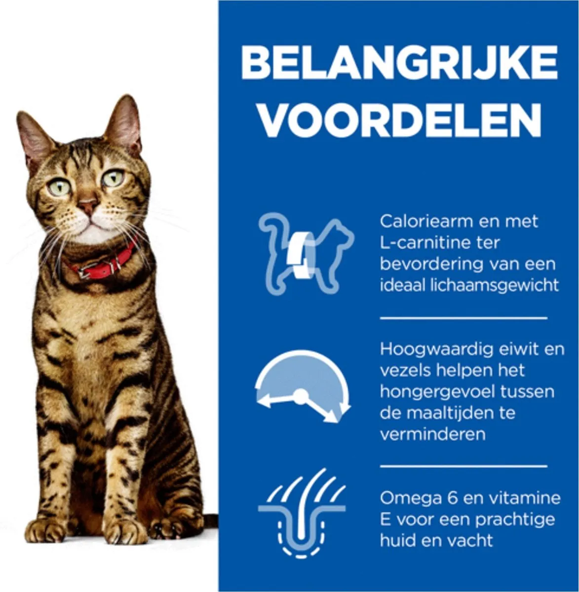 Hill's Science Plan Feline Adult Light Kip 1,5 kg