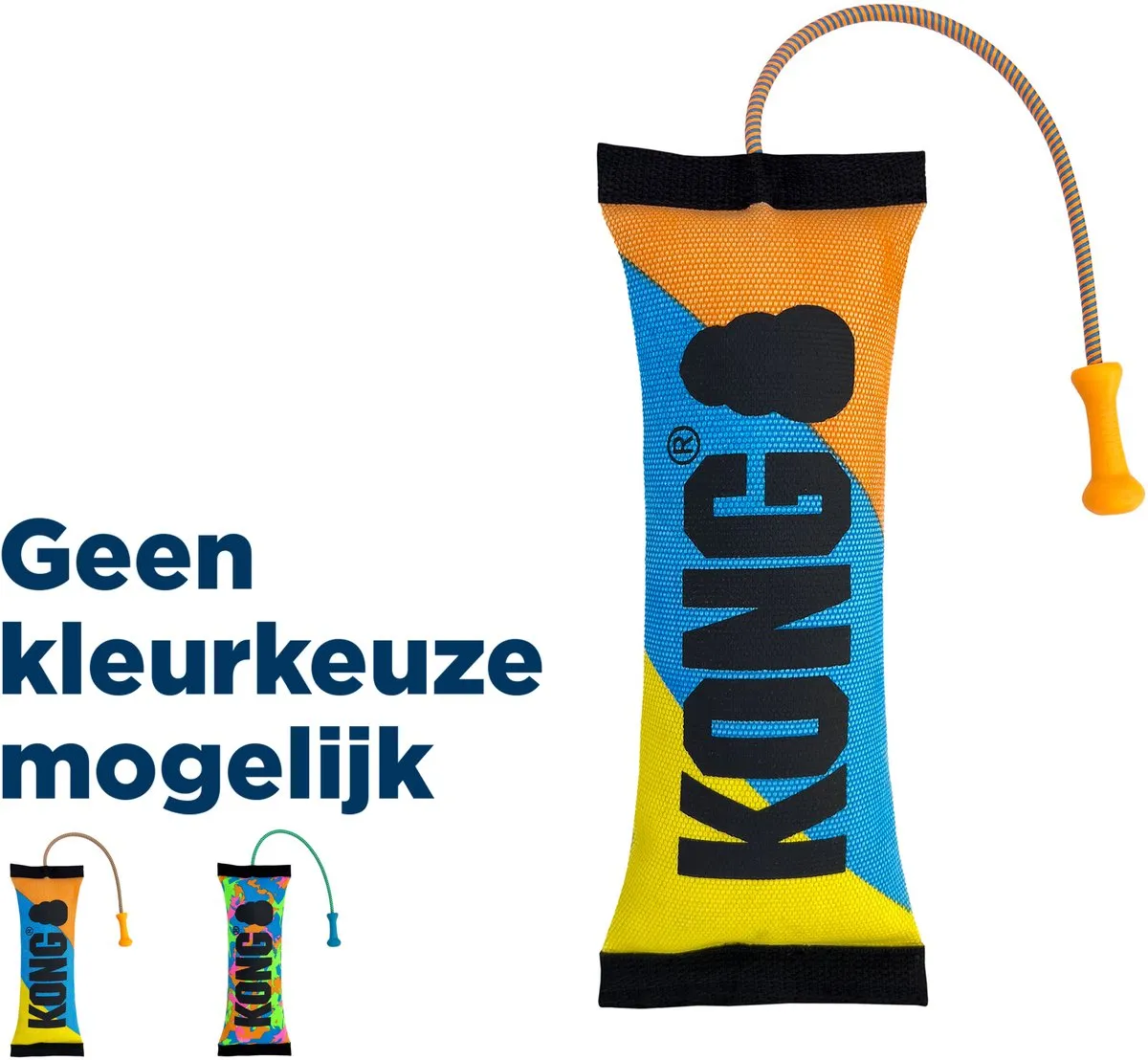 KONG Bunji High-Viz Bumper