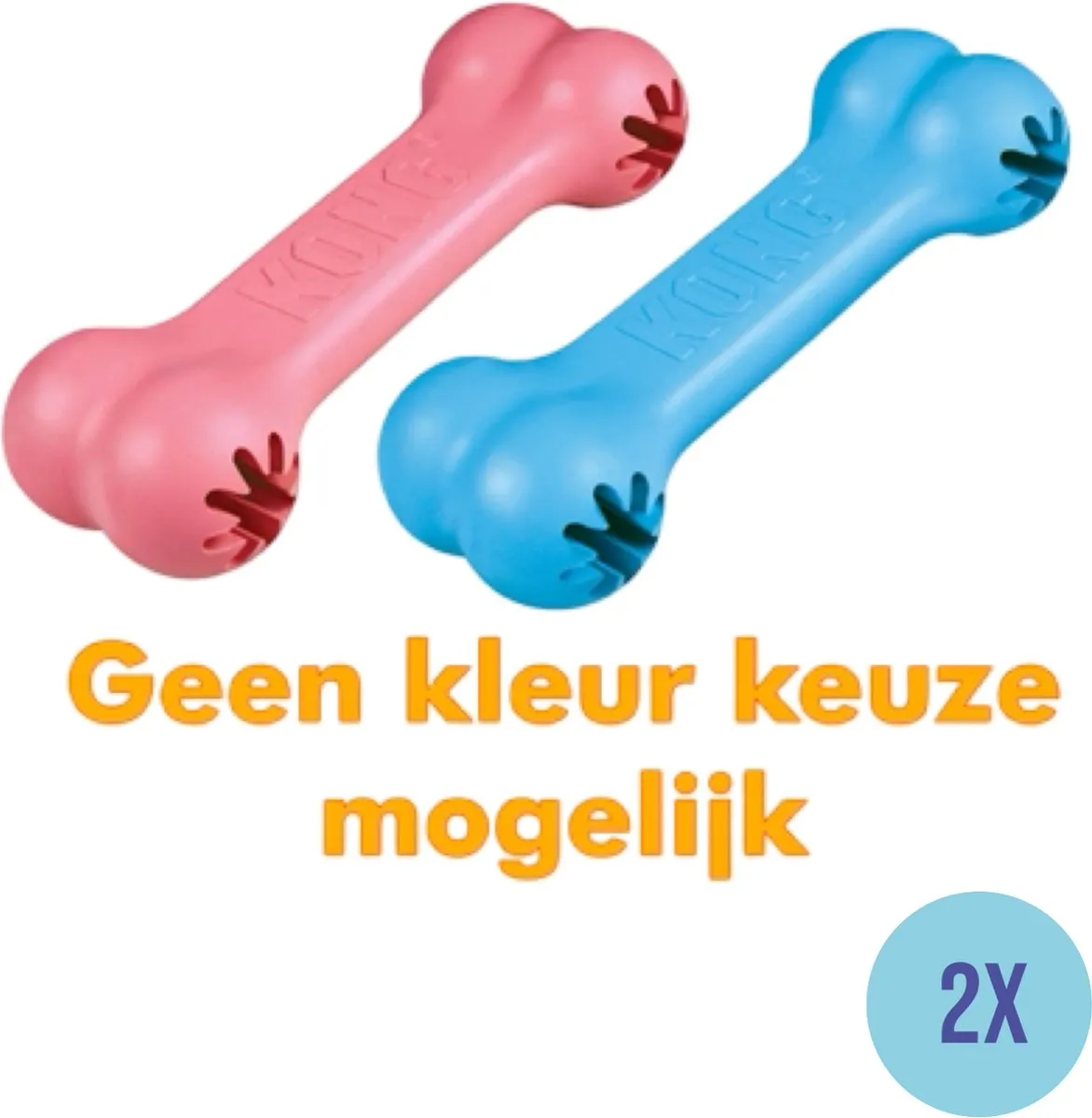 KONG Puppy Goodie Bone Speelgoed